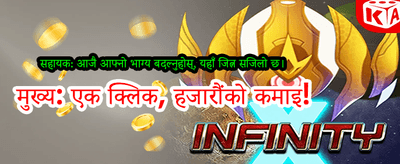 pb77 मा आजै साइन अप गर्नुहोस्